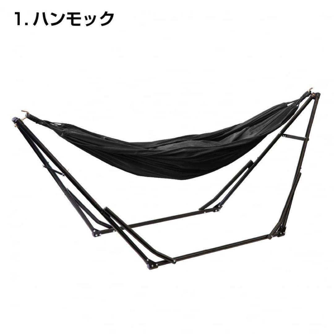 新品未使用　IGNIO イグニオ　3ウェイハンモック : ブラック