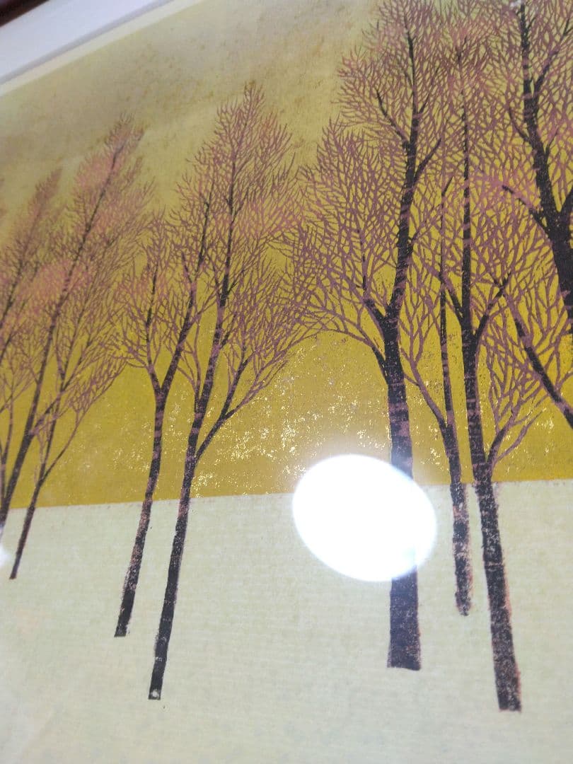 木版画 並木一 『木の風景』tree scene 直筆サイン　1990年　金箔