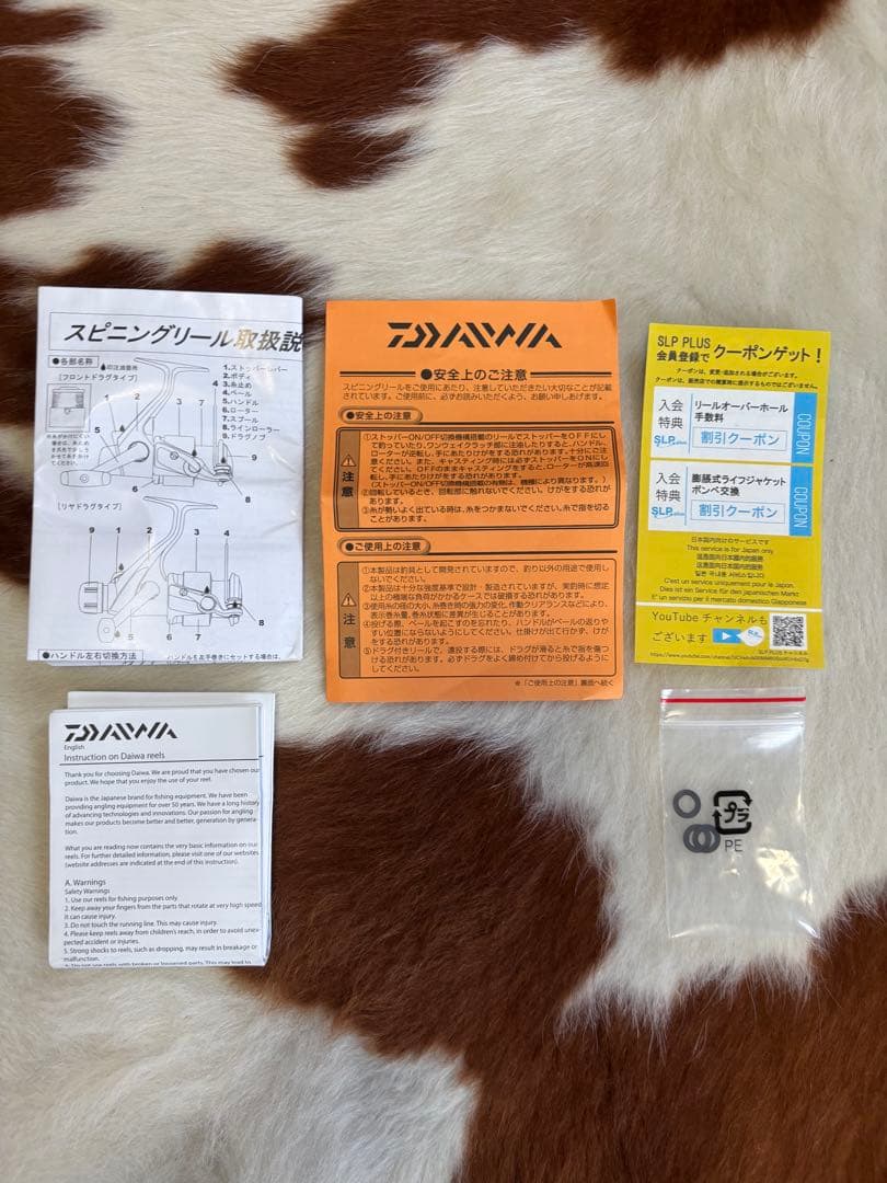 美品 ダイワ 23月下美人 LT1000S 箱付き DAIWA スピニングリール