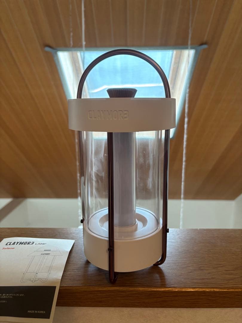新品未使用 クレイモア ランプ セレネ CLL-650WH ホワイト動作確認済