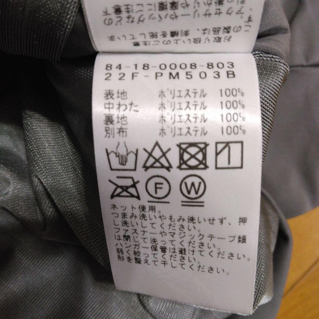 BEAMS GOLF men's中綿2wayアウター Ssize