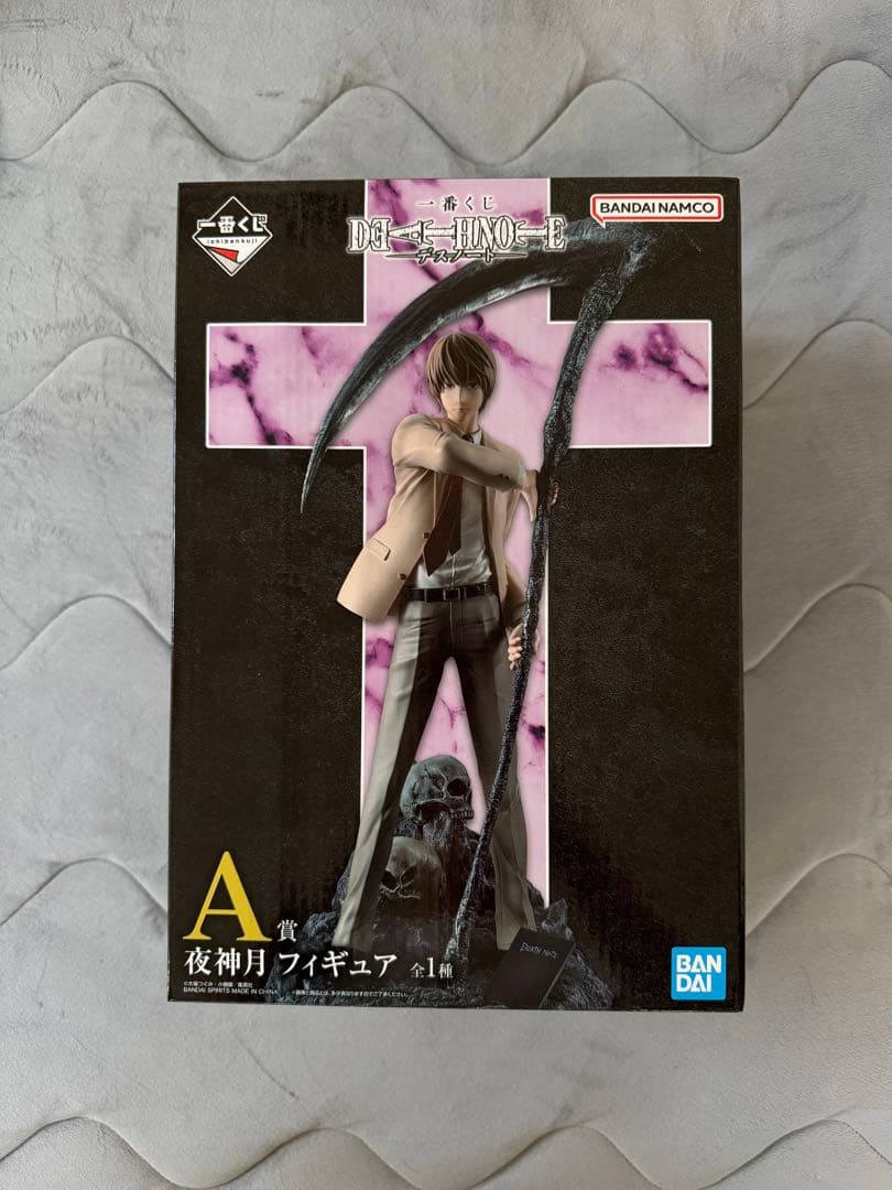 DEATHNOTE デスノート一番くじセット