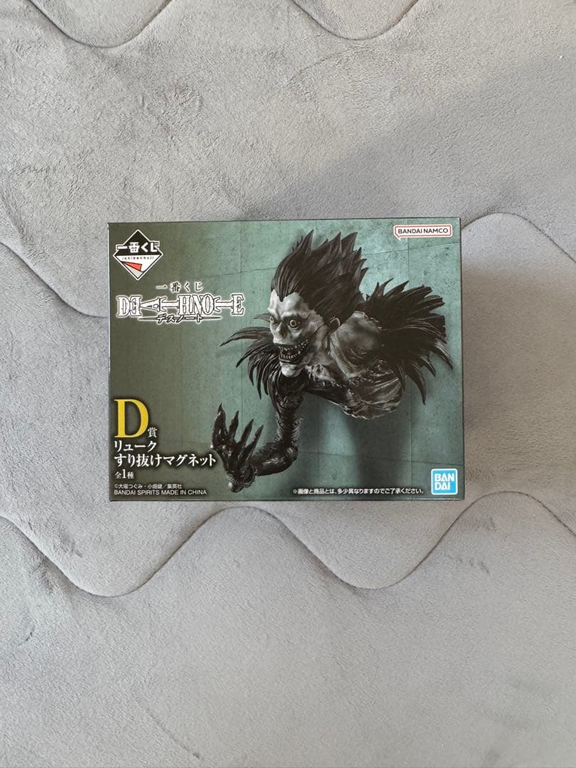 DEATHNOTE デスノート一番くじセット