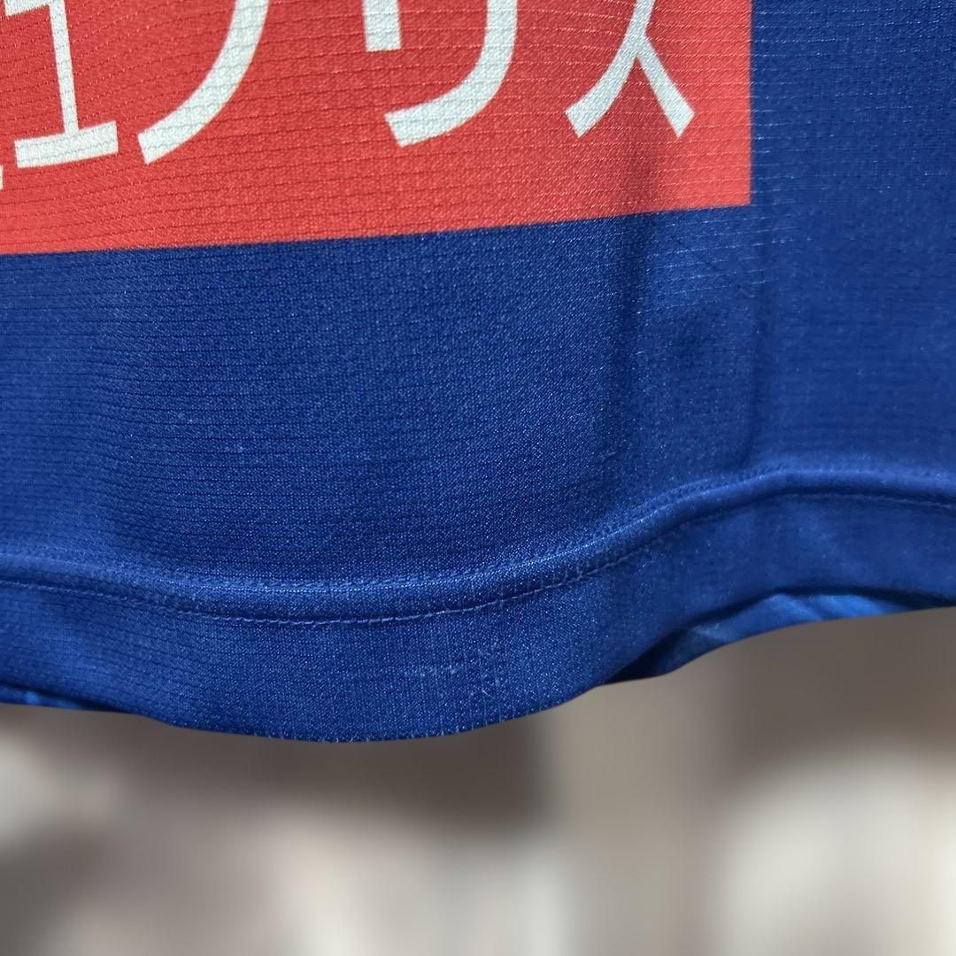 川崎フロンターレ　2021 リミテッドユニフォーム旗手怜央　Ｌサイズ