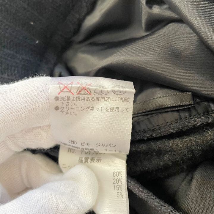PICONE　ピッコーネ　長ズボン　ウール　ゴルフウェア　サイズ40　ロゴビーズ