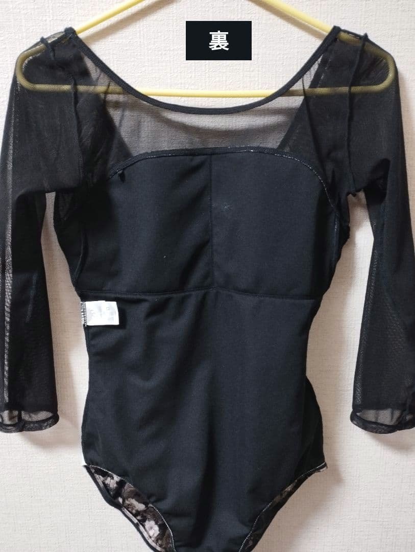 ドゥッシュ　ドゥッスゥ　サラカラ　レオタード　バレエ　L
