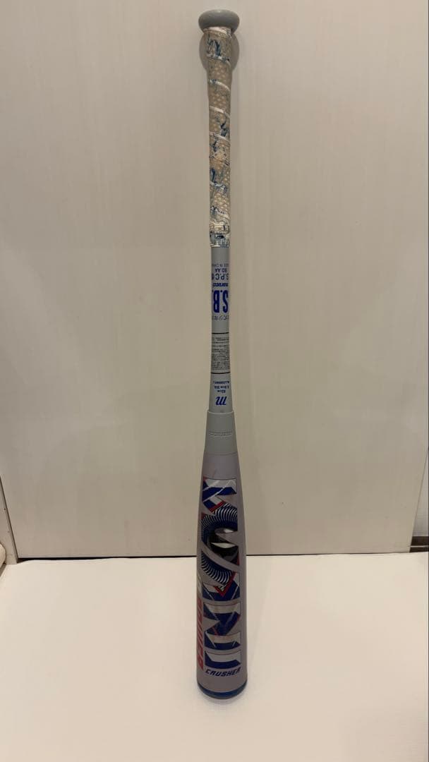 青ワニクラッシャー　少年軟式バット 82cm