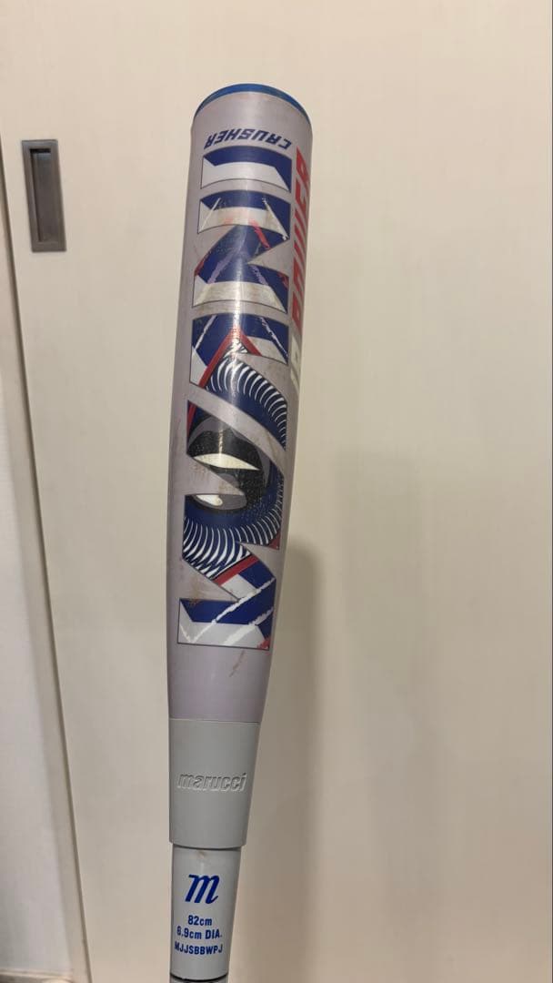 青ワニクラッシャー　少年軟式バット 82cm