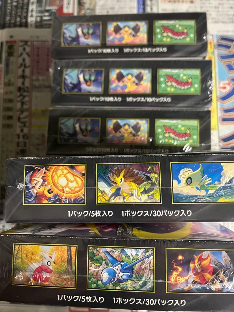 【シュリンク付き】MEGAドリームex 3メガシンフォニアブレイブ1合計5box