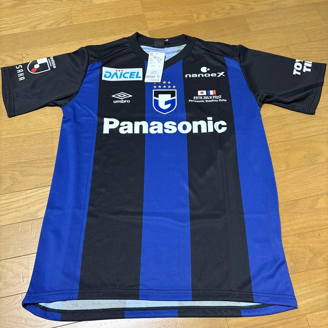 【新品未使用】 ガンバ大阪2022年 石毛選手 PSG戦限定レプリカユニフォーム