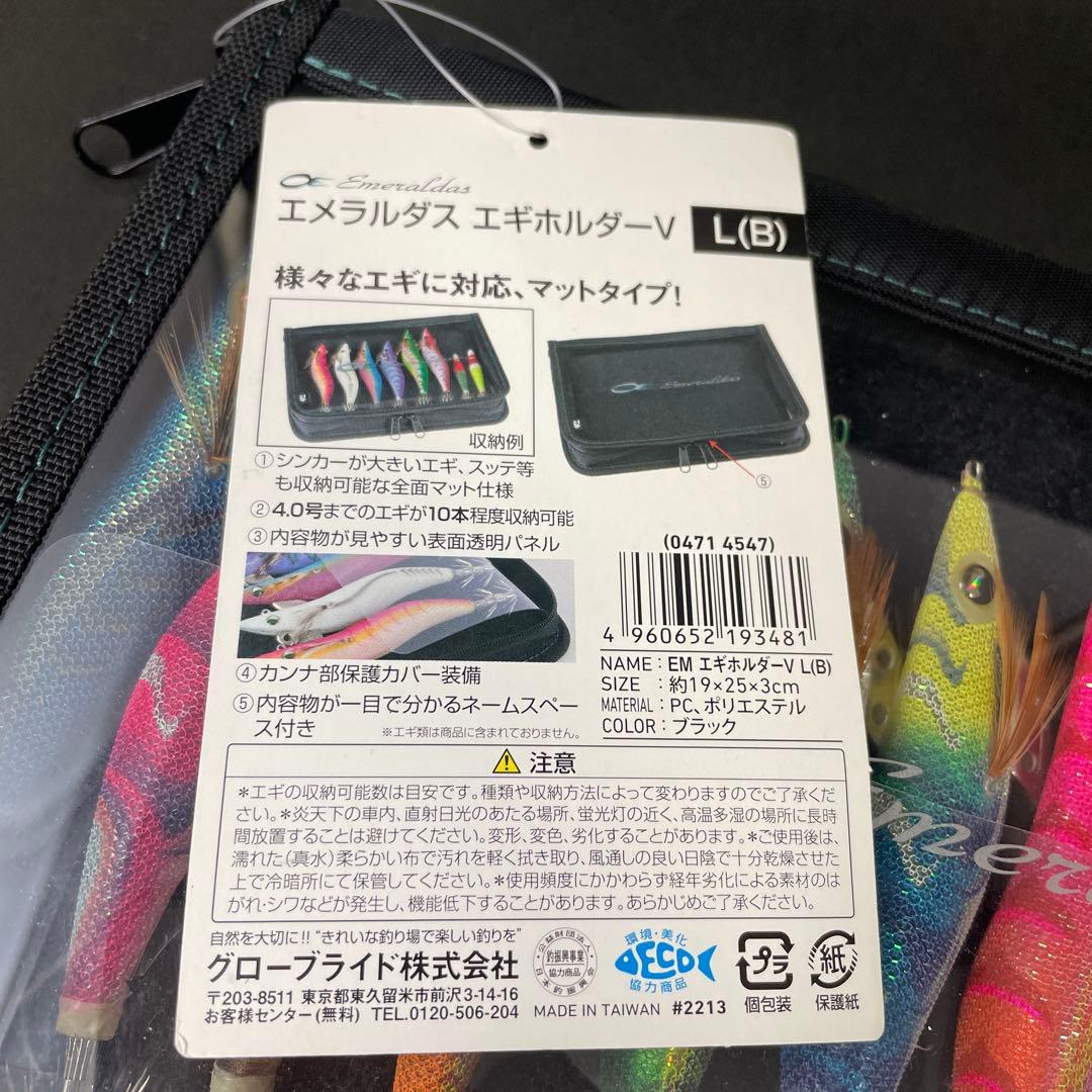 ヤマシタ　エギ王K3.5号ノーマル