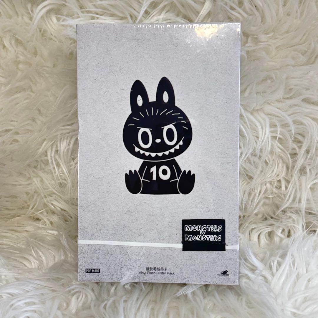 未開封 THE MONSTERS LABUBU 10周年記念展限定ぬいぐるみ
