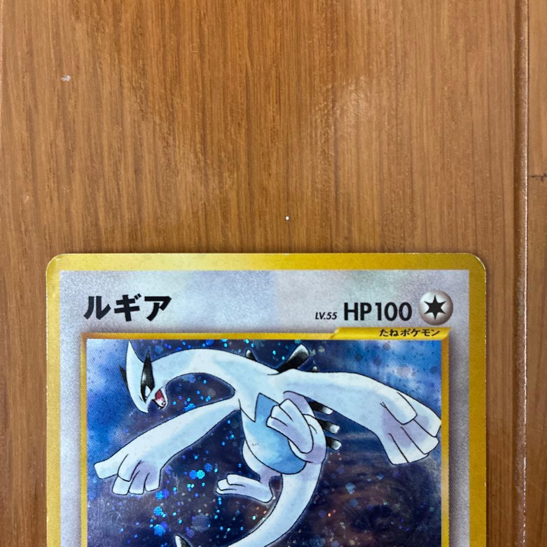 ポケモンカード 旧裏面 GR団のミュウツー　 ルギア GB2
