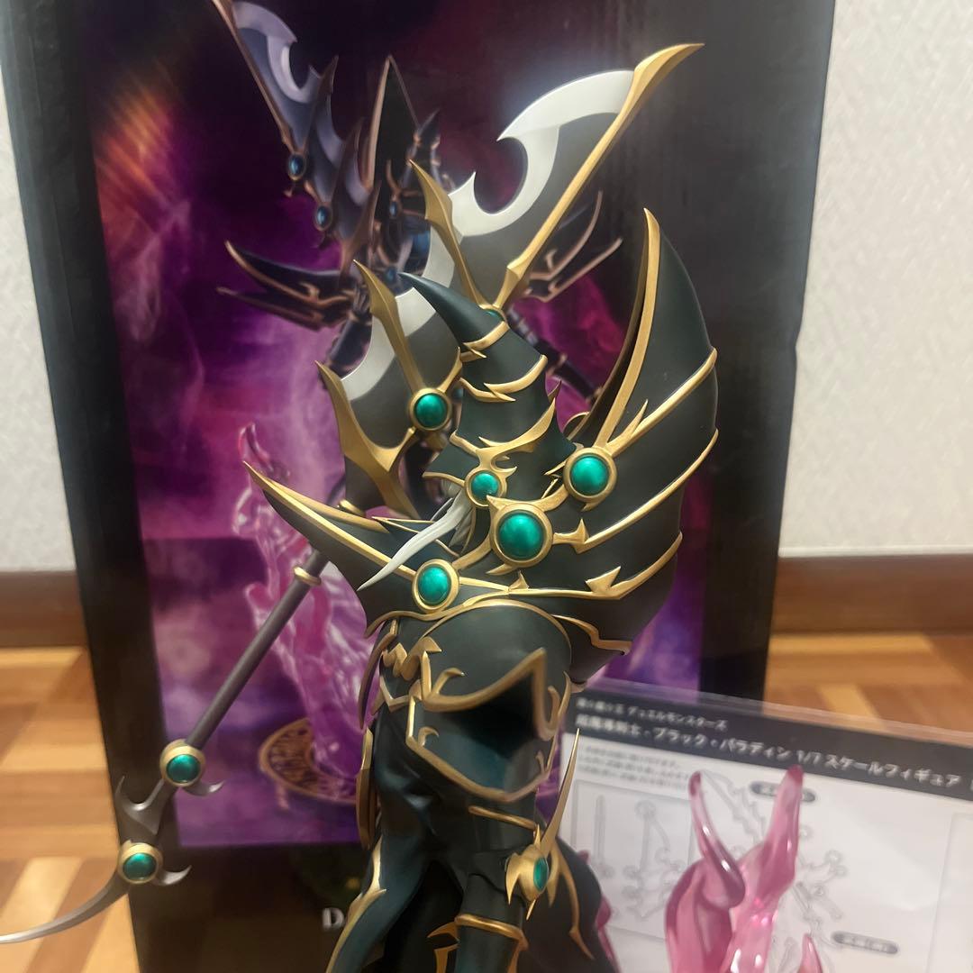 遊戯王 F:NEX 超魔導剣士 ブラック・パラディン フィギュア