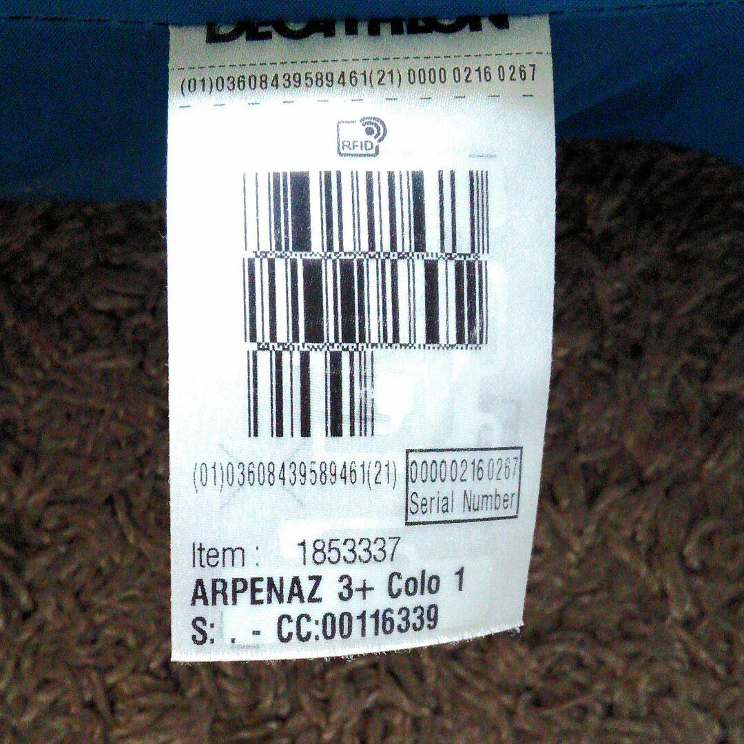 QUECHUA ARPENAZ 3+【新品未使用品】