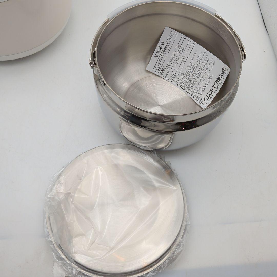 【未使用品】アイリスオーヤマ ダブル真空保温調理鍋 おまかせさん 2.7L