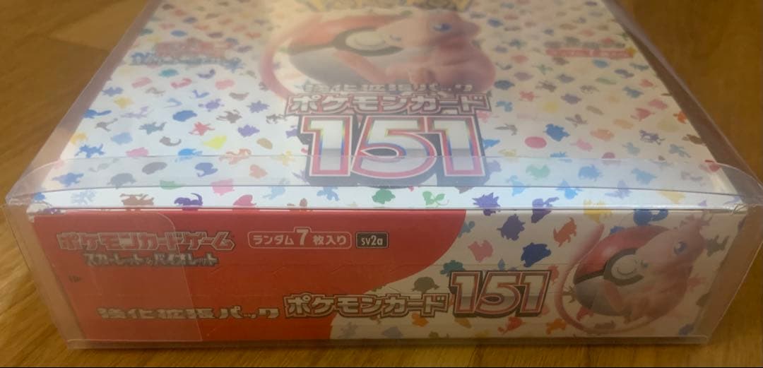 ポケモンカード151 強化拡張パック BOX シュリンク無し