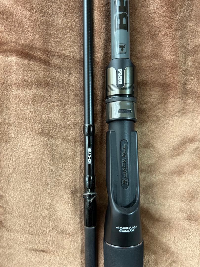 ジャッカル　BPM B2-C70H　2ピース