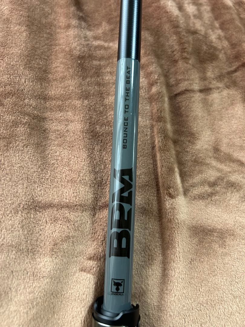 ジャッカル　BPM B2-C70H　2ピース