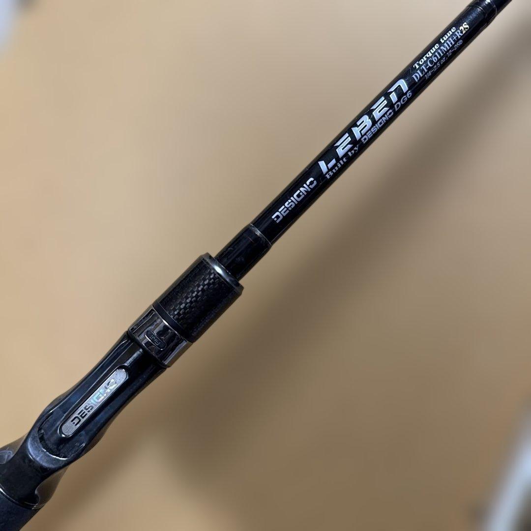 デジーノ レーベン トルクチューン DLT-C611MH+R2S