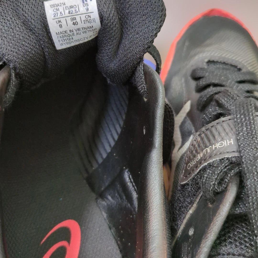 asics高跳び スパイク　黒　27.5cm　ハイジャンププロ