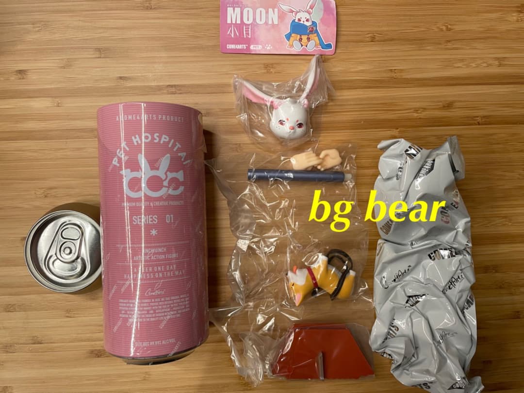 コレクション　アクションフィギュア　ペットクリニック　正規品// Moon