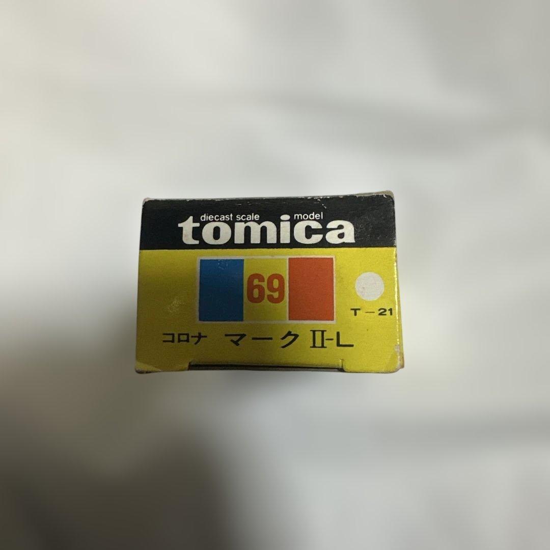 トミカ 69 コロナ マークII-L ホワイト