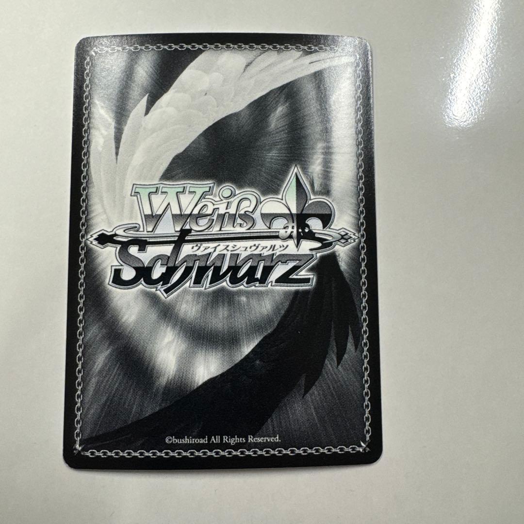 ヴァイス　サイン　仲良し兄妹　美柑　WS SP ToLOVEる