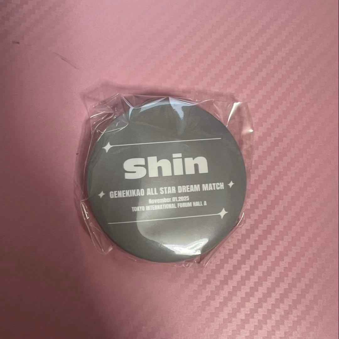 現役歌王　Shinグッズ7点セット　KaWang