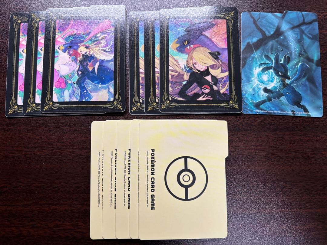 シロナ アルセウス ルカリオ ポケモンカード デッキケース ストレージまとめ売り