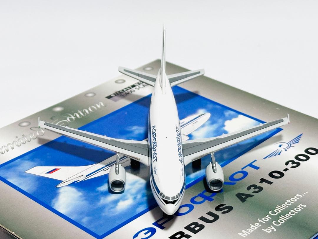 Gemini 1/400 A310-300 アエロフロートロシア航空