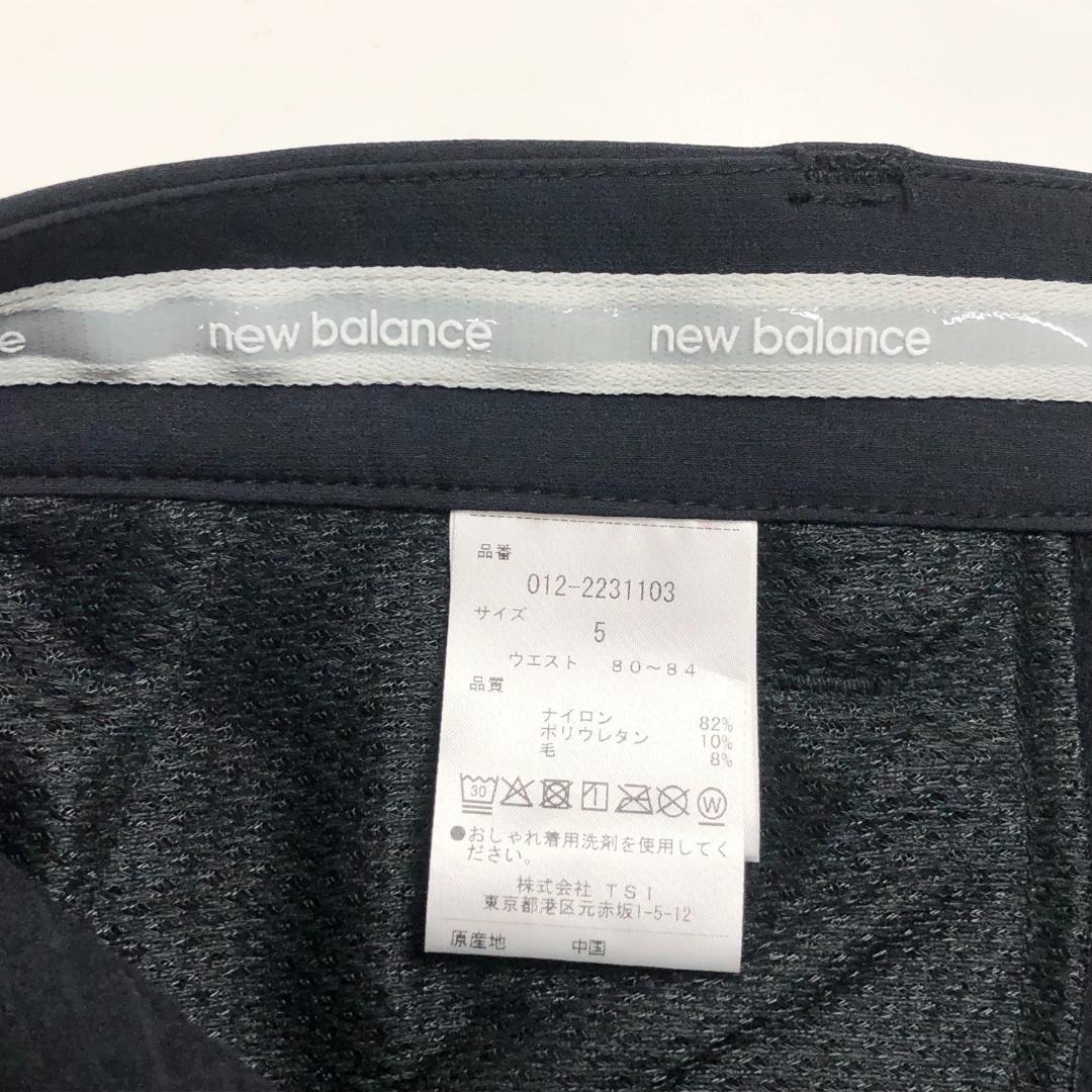○★新品未使用　NEW BALANCE　テーパードパンツ　5　ブラック