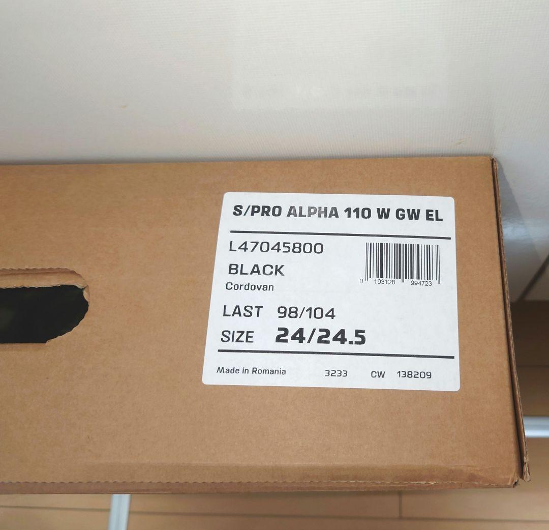 Salomon S/Pro Alpha 110 24.5cm サロモンアルファ