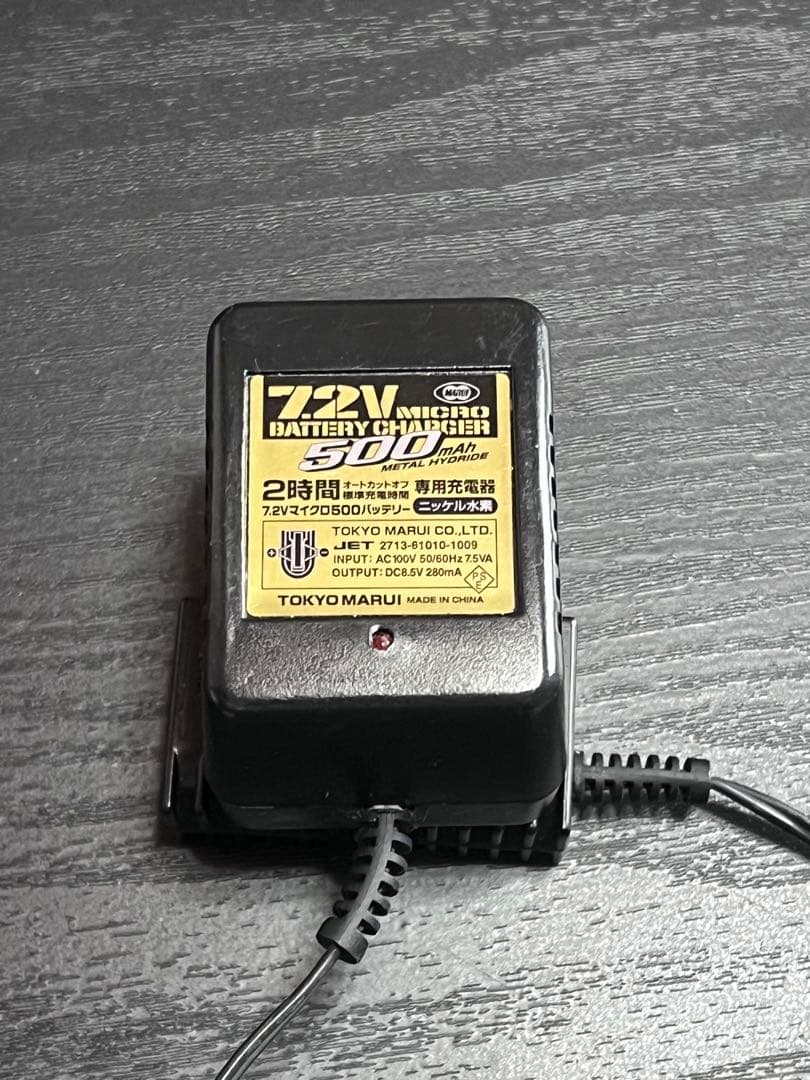 東京マルイ M93R ウッドグリップタイプ 電動ハンドガン