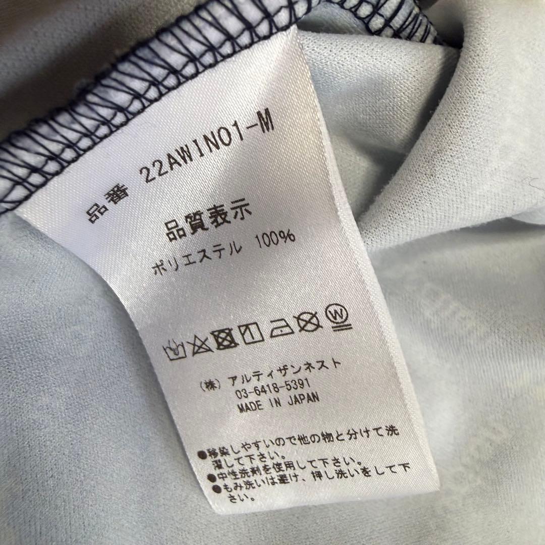 【レザレクション】美品 ハーフパンツ 長袖 総ロゴ ネイビー L メンズ