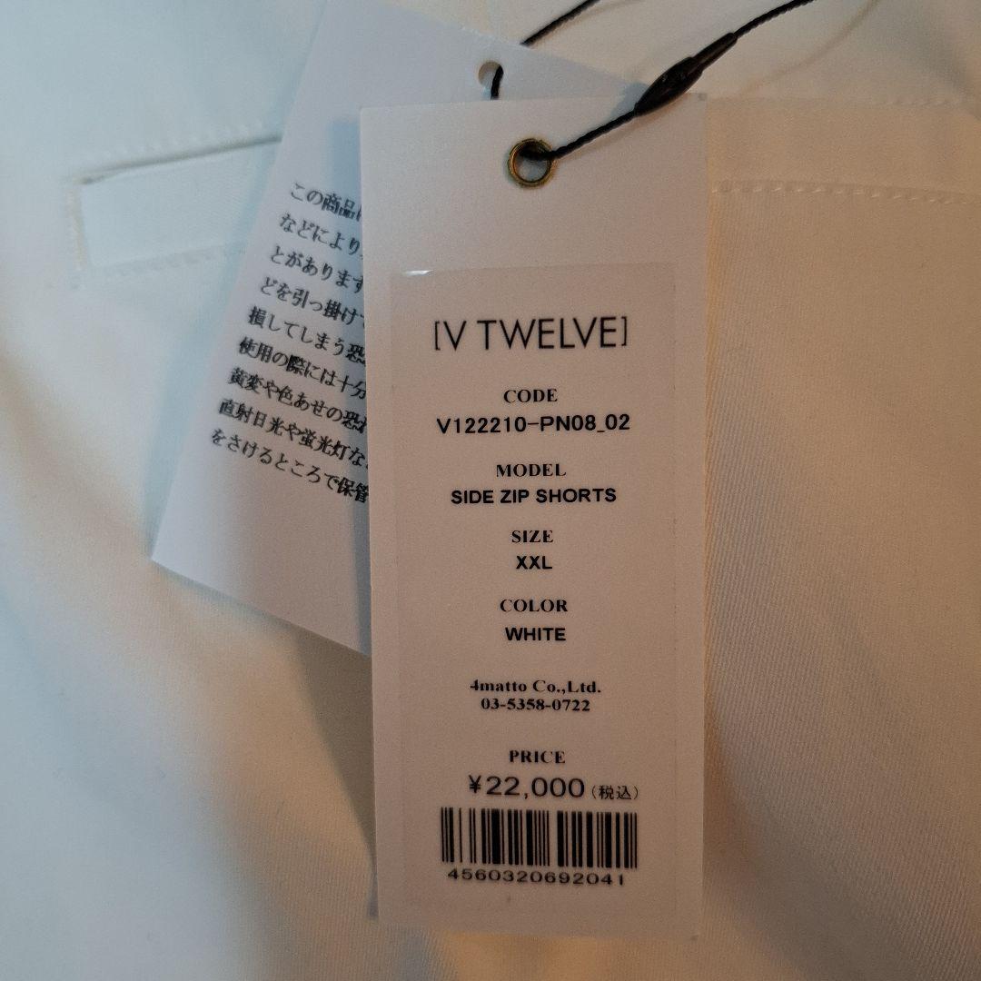 Twelve V12 ゴルフパンツ ホワイト 新品