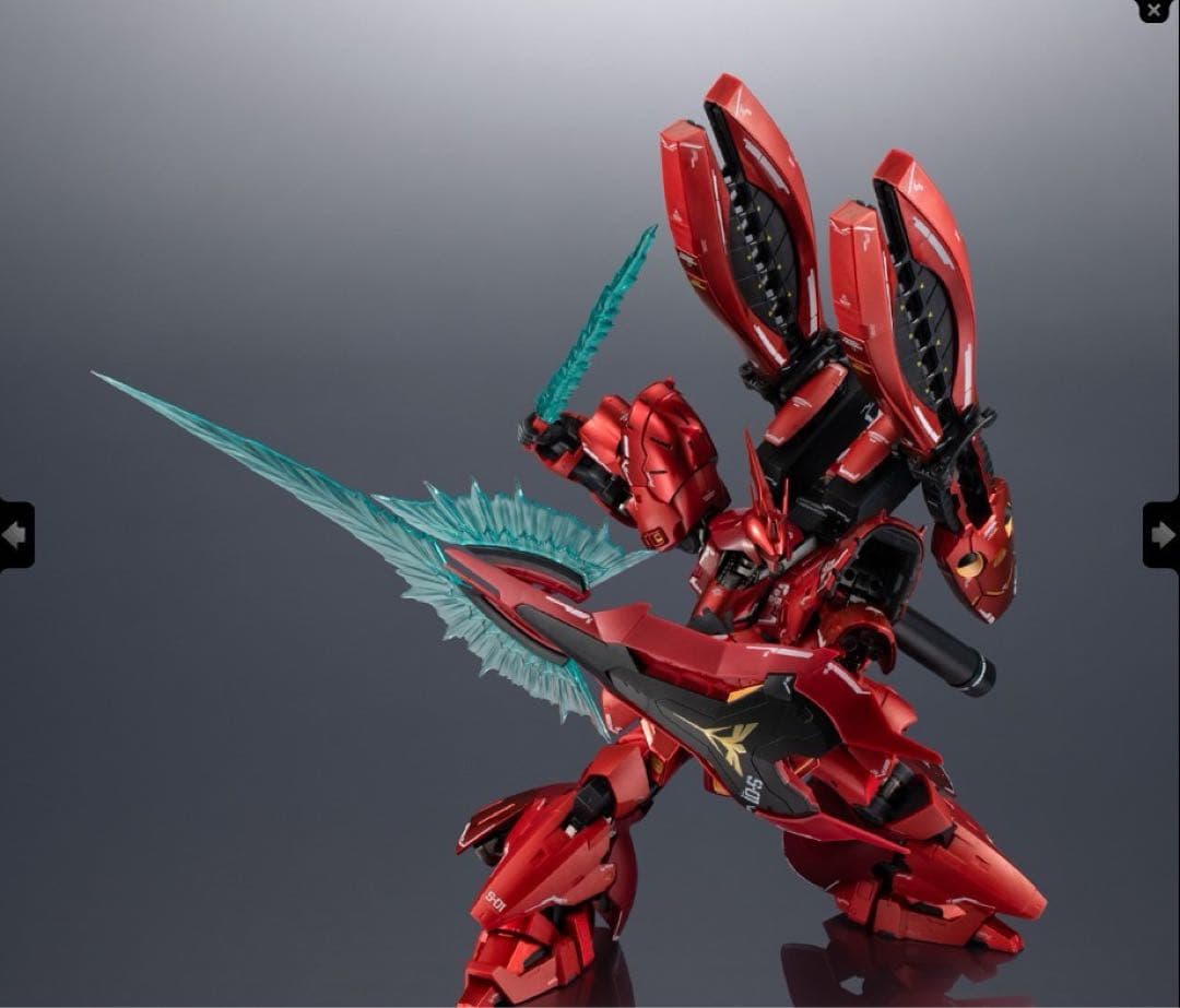 【新品未開封】超合金 MSN-04FF サザビー SAZABI