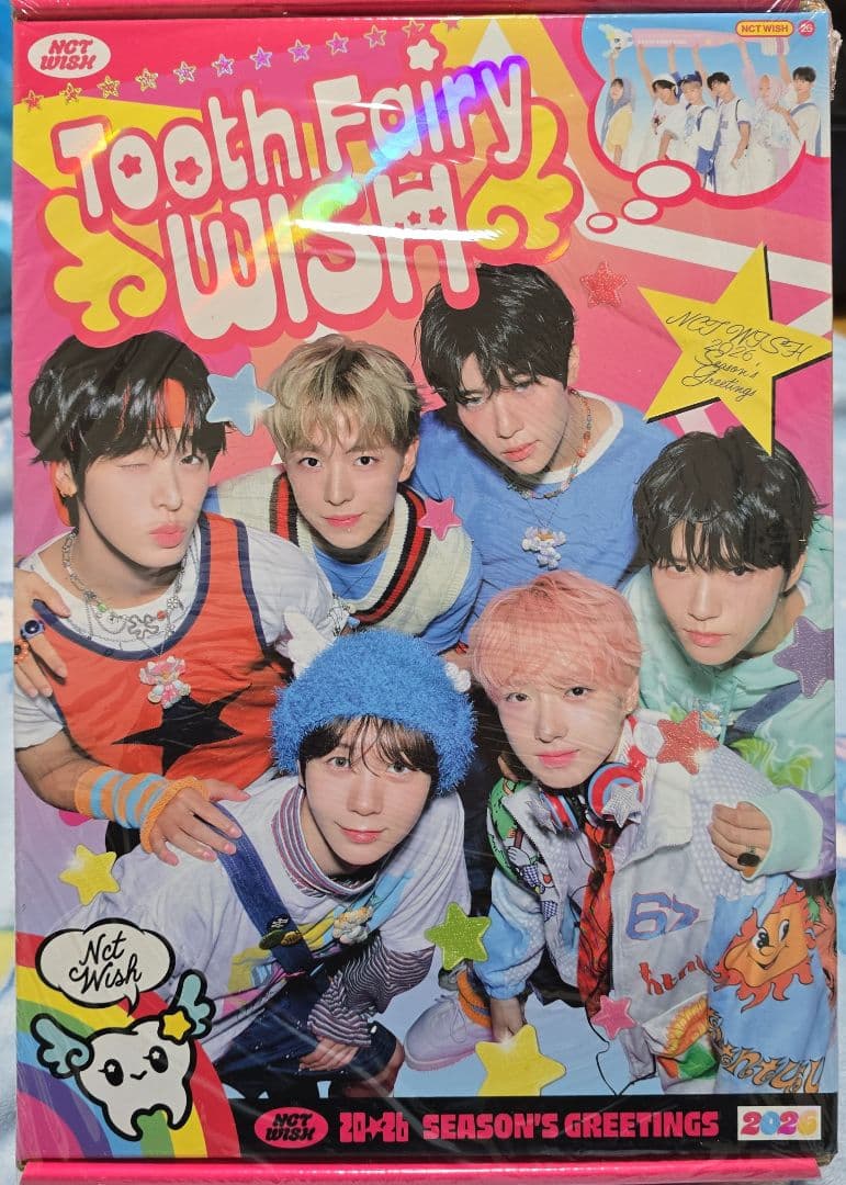 ラス1　新品未開封品 NCTWISH 2026 シグ　SEASON'S GREE