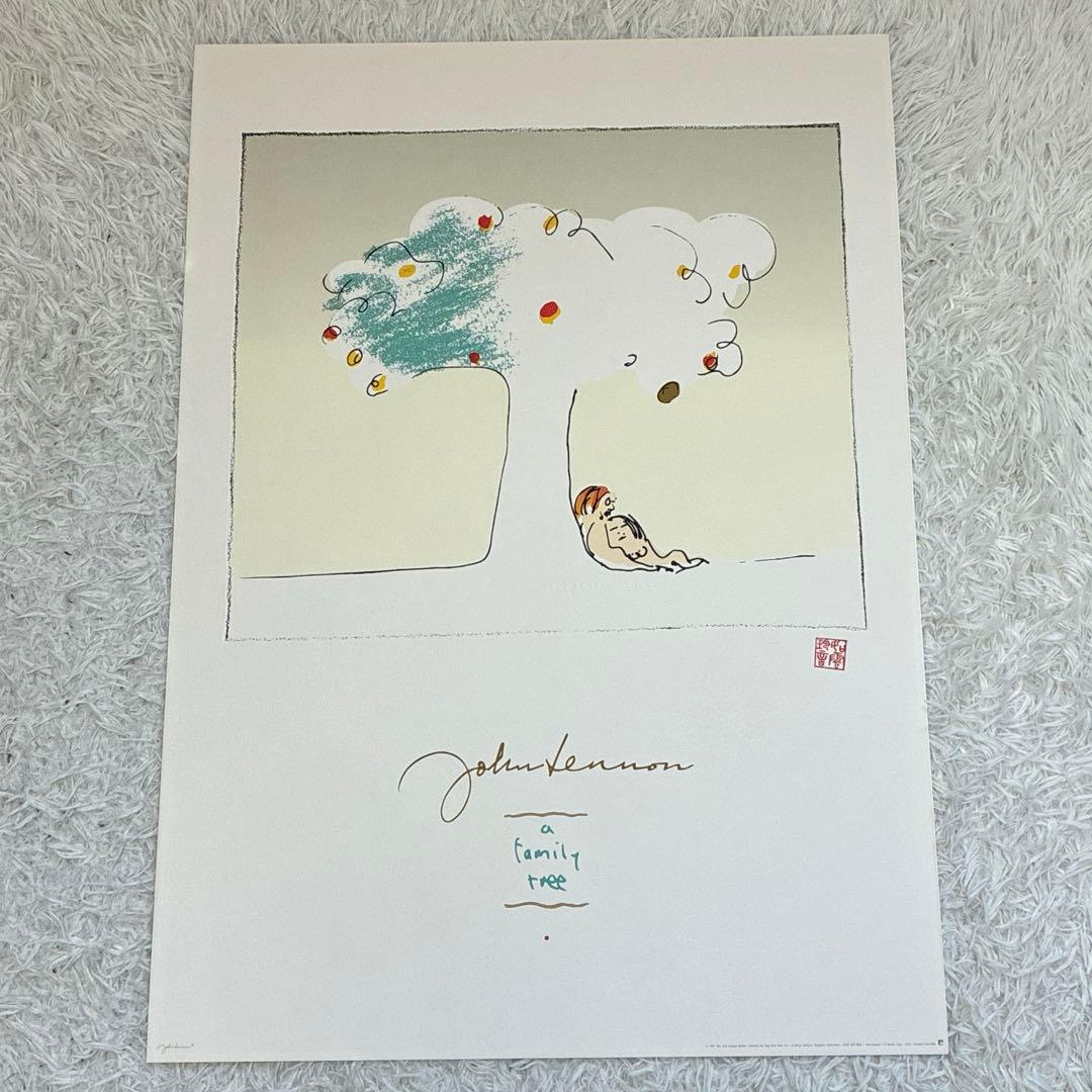 JOHNLENNON ジョンレノン　リトグラフ　ポスター　ピープルツリー