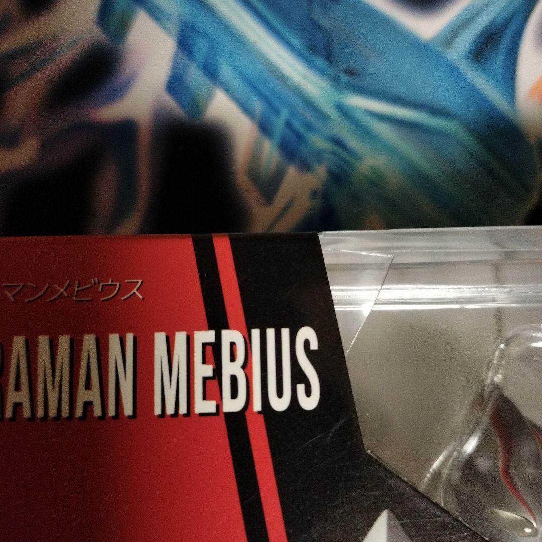 SHFiguarts　ウルトラマンメビウス