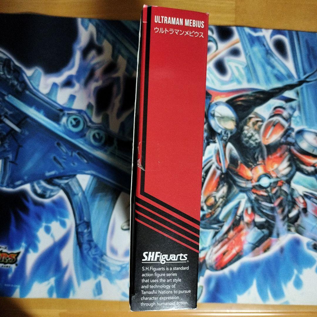 SHFiguarts　ウルトラマンメビウス