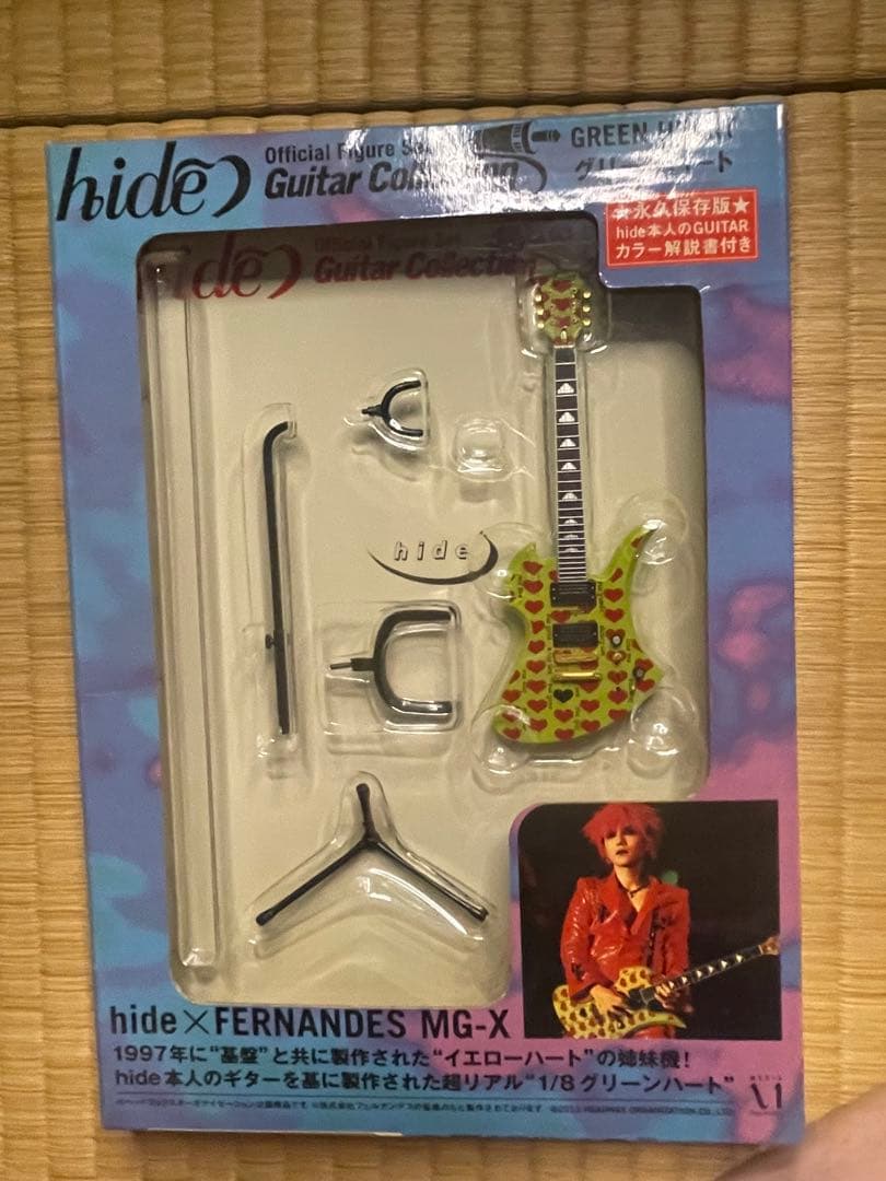 hide×FERNANDES MG-X ギターコレクション 3点セット