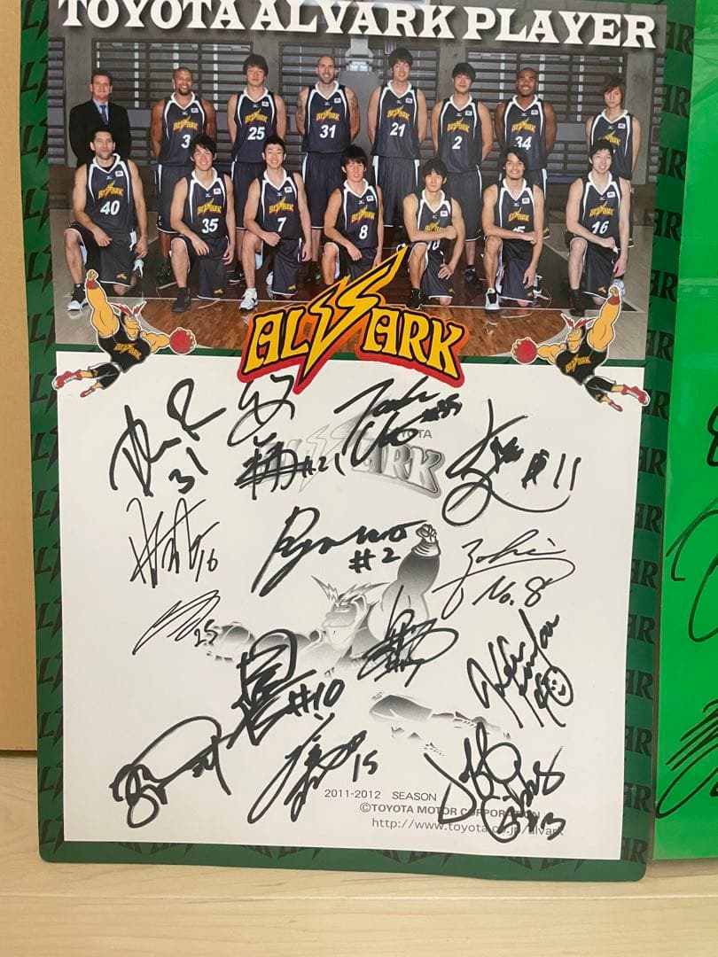 トヨタアルバルク2011-2012 選手関係者サイン&ネックストラップ