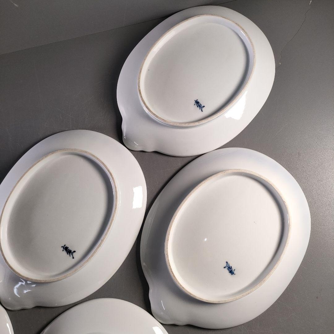 A1378-4/有田焼/富右衛門窯/団扇形皿11客/飾皿/盛皿/菓子皿/懐石道具