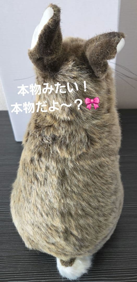 廃盤希少♡KOSEN ケーセン　立ちうさぎ　ぬいぐるみ　レトロ