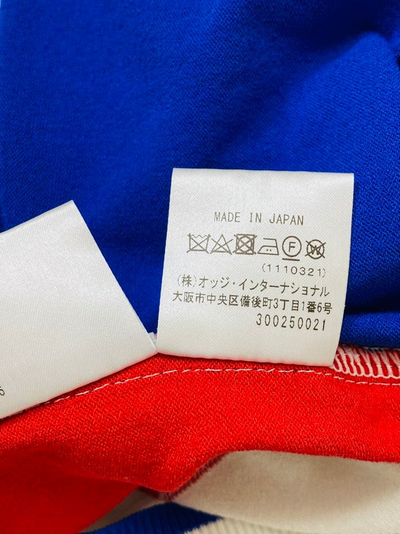 【極美品】CASTELBAJAC トリコロールカラー ハート柄 ニット 42
