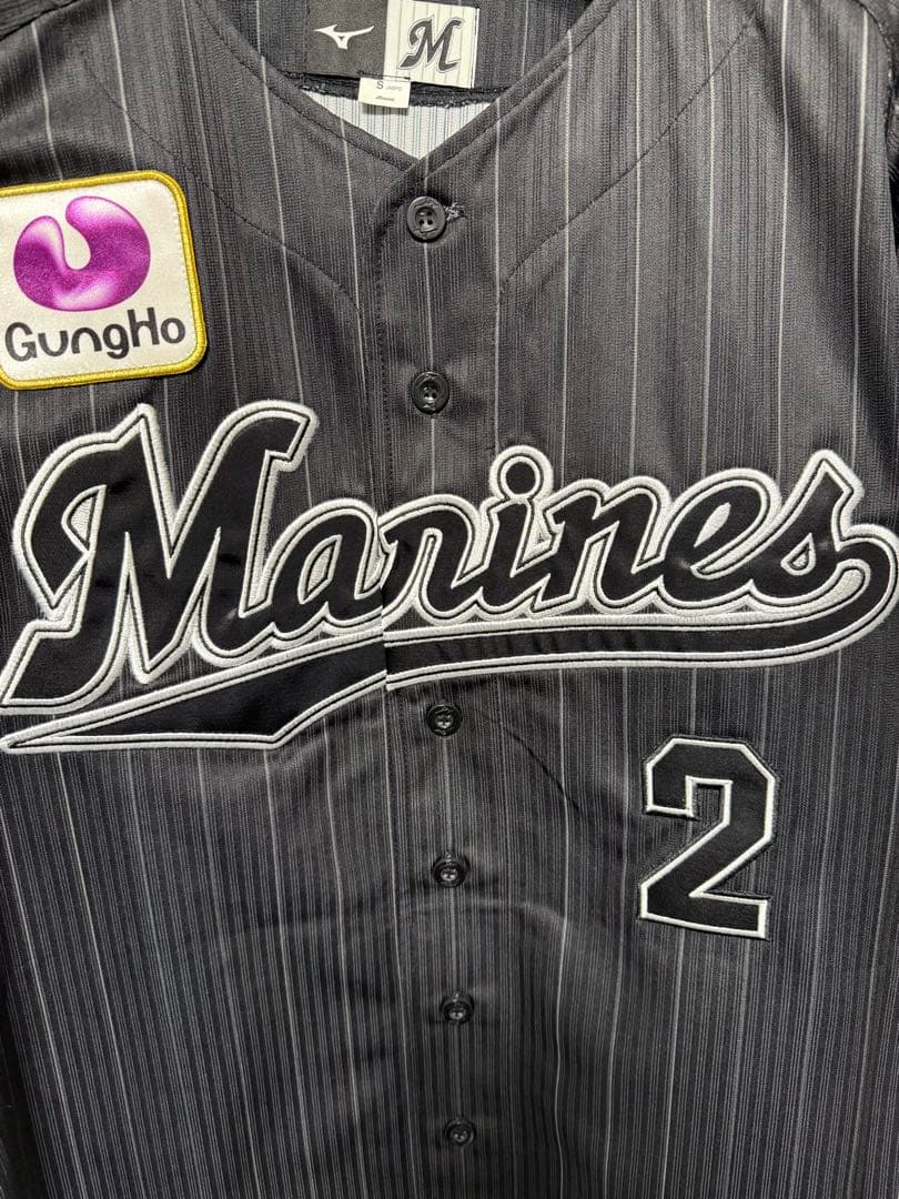Marines ユニフォーム 藤原恭大 背番号2 Sサイズ