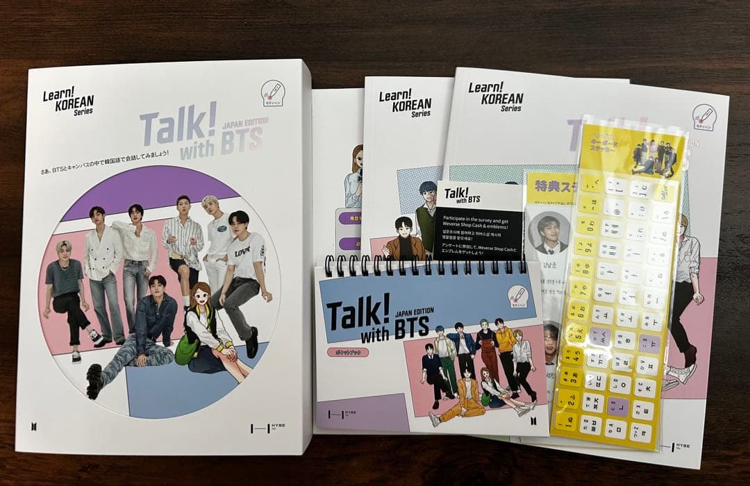 Learn KOREAN with BTS TALK japan 韓国語