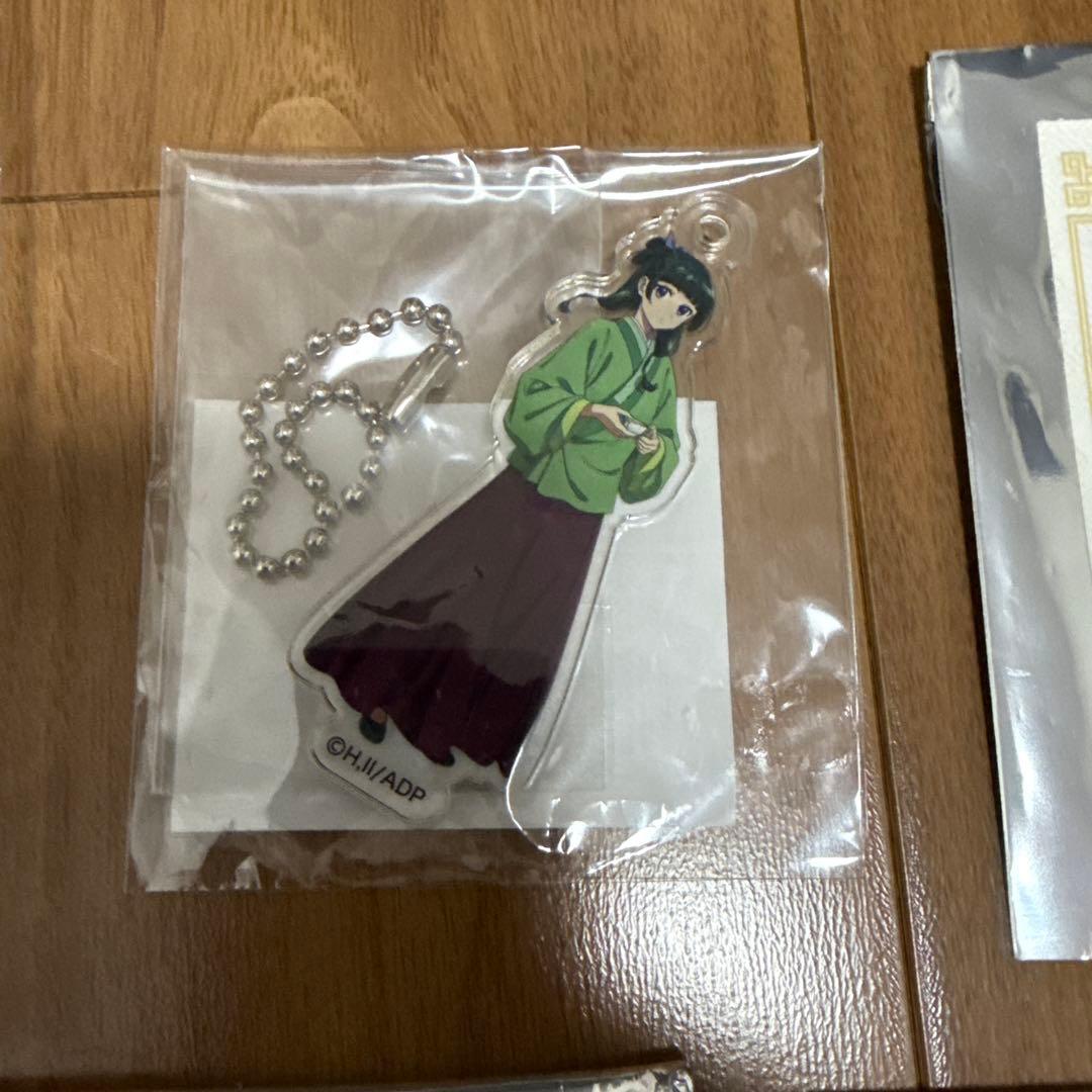 薬屋のひとりごと　グッズ　まとめ売り