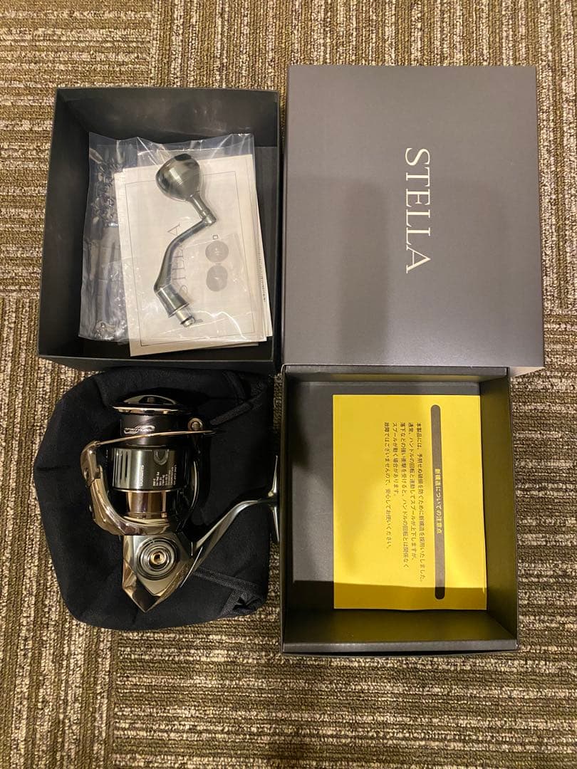 22ステラC5000XG 新品